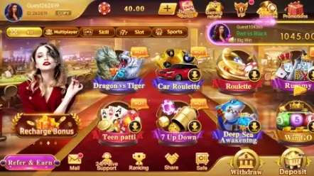 Game List In Shubh Bet Apk :